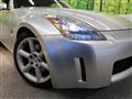 2004 Nissan Fairlady Z