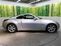 2004 Nissan Fairlady Z