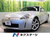 2004 Nissan Fairlady Z