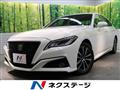 2019 Toyota Crown