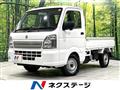 2025 Suzuki Carry Truck