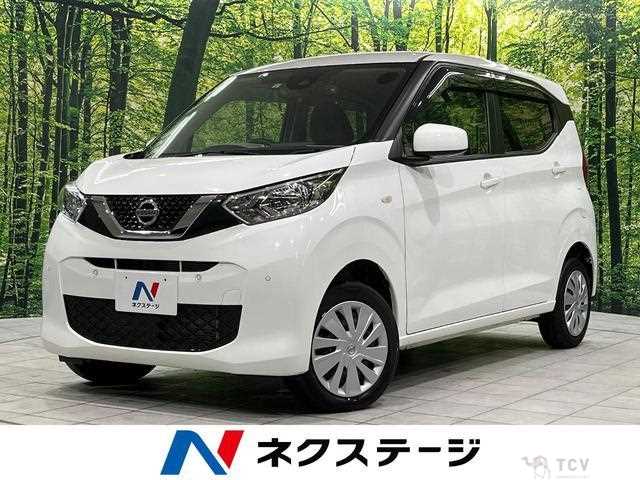 2020 Nissan Nissan Others