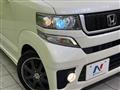 2013 Honda N BOX