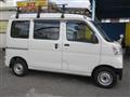 2021 Daihatsu Hijet Cargo
