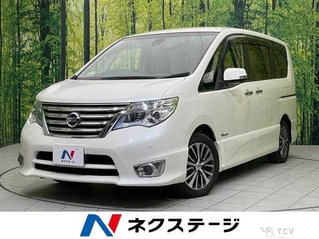 2015 Nissan Serena