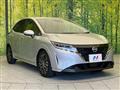 2023 Nissan Note