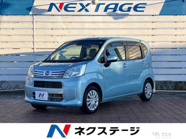 2019 Daihatsu Move