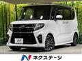 2021 Daihatsu Tanto