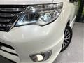 2015 Nissan Serena