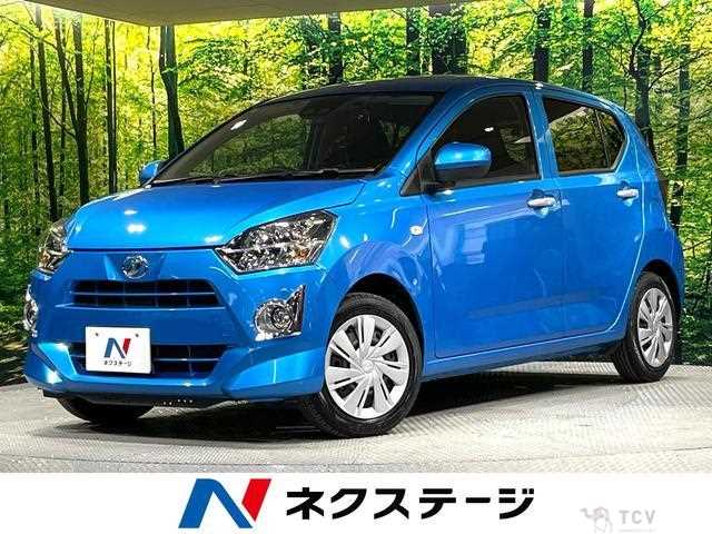2020 Daihatsu Mira