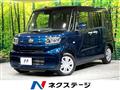 2020 Daihatsu Tanto