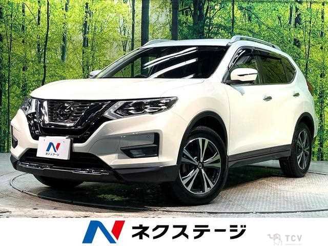 2020 Nissan X-Trail