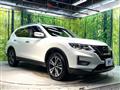 2020 Nissan X-Trail