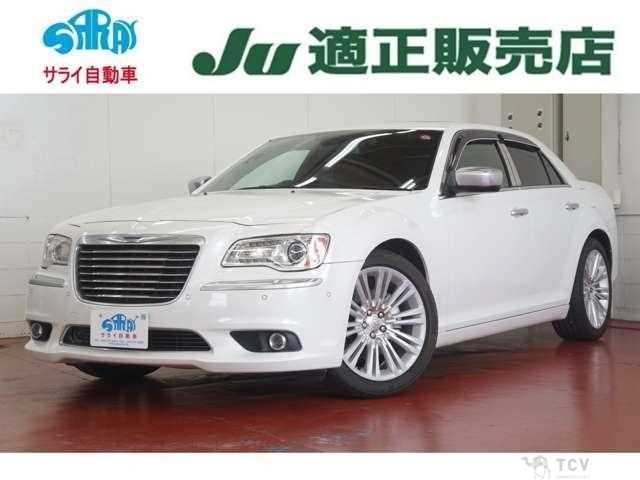 2014 Chrysler 300