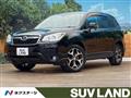 Subaru/Forester
