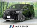2023 Toyota Vellfire