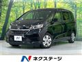 2023 Honda Freed