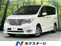 2015 Nissan Serena
