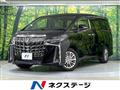 2022 Toyota Alphard G