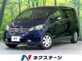 Honda/Freed