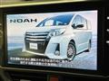 2017 Toyota Noah