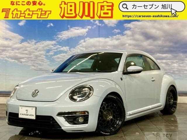 2018 Volkswagen Beetle