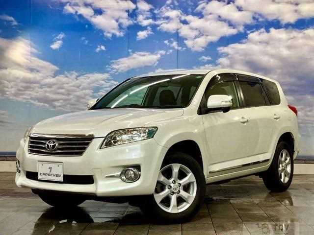 2011 Toyota Vanguard