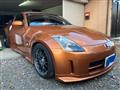 2002 Nissan Fairlady Z