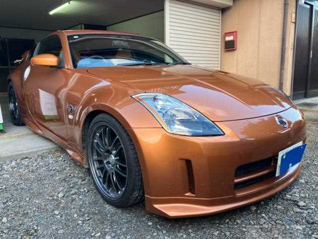 2002 Nissan Fairlady Z