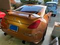 2002 Nissan Fairlady Z