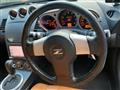 2002 Nissan Fairlady Z