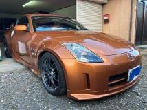2002 Nissan Fairlady Z