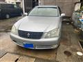 2005 Toyota Crown