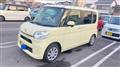 2014 Daihatsu Tanto