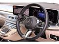 2024 Mercedes-Benz V-Class