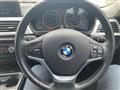 2013 BMW 3 Series
