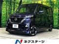 2020 Nissan ROOX