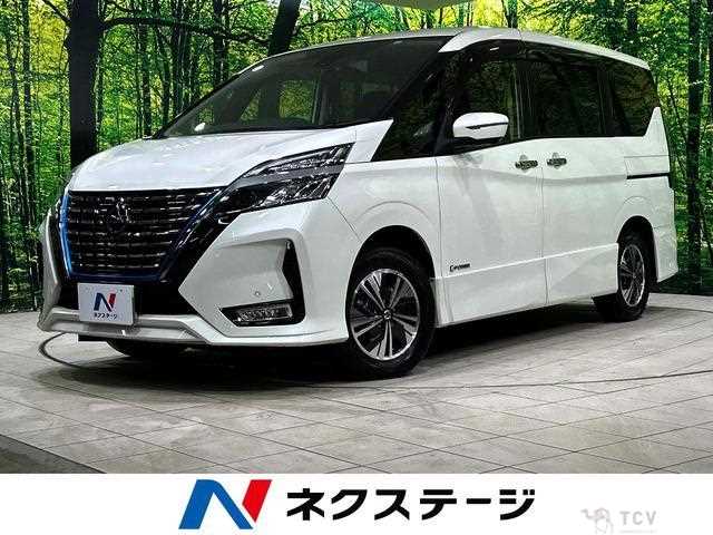 2022 Nissan Serena