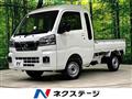 2024 Daihatsu Hijet Truck
