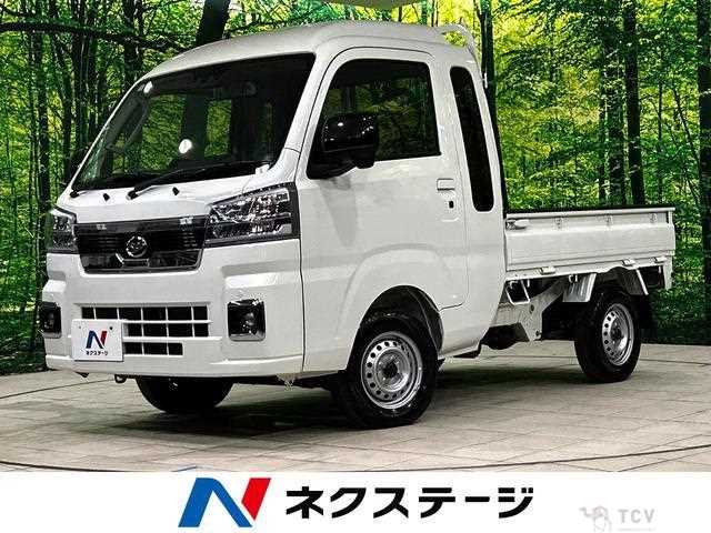 2024 Daihatsu Hijet Truck