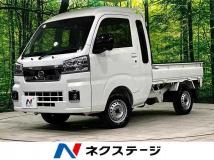 2024 Daihatsu Hijet Truck