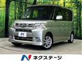 2013 Daihatsu Tanto