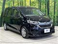 2017 Honda Freed