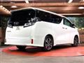 2020 Toyota Vellfire