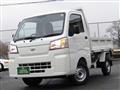 2025 Daihatsu Hijet Truck