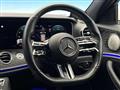 2022 Mercedes-Benz E-Class