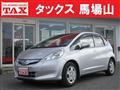 2013 Honda Fit Hybrid