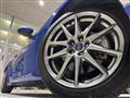 2023 Subaru BRZ