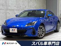 2023 Subaru BRZ