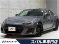 2020 Subaru BRZ